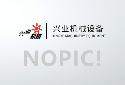 移動破碎站主要用在哪些領(lǐng)域